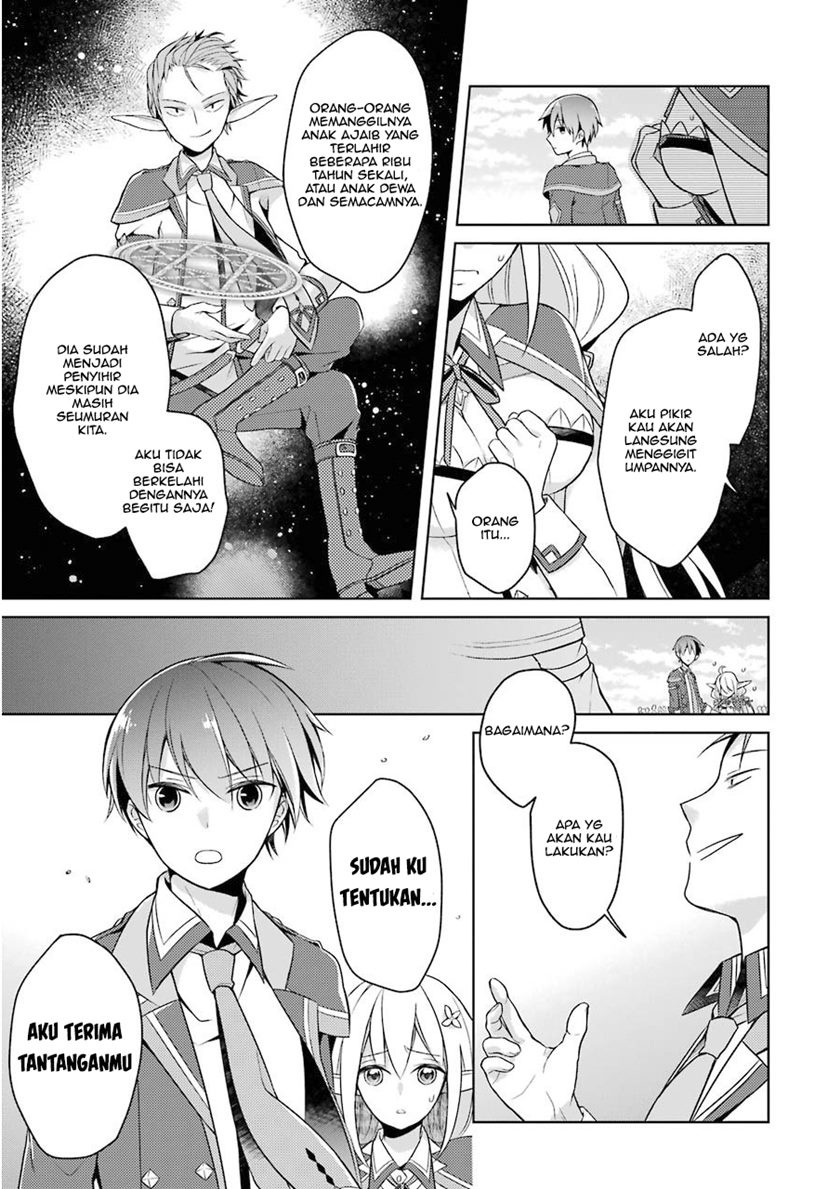 Shijou Saikyou no Daimaou, Murabito A ni Tensei suru Chapter 02 Gambar 13